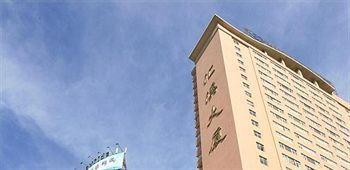 Aiweideng Hotel - Yuxi Kunming Bagian luar foto